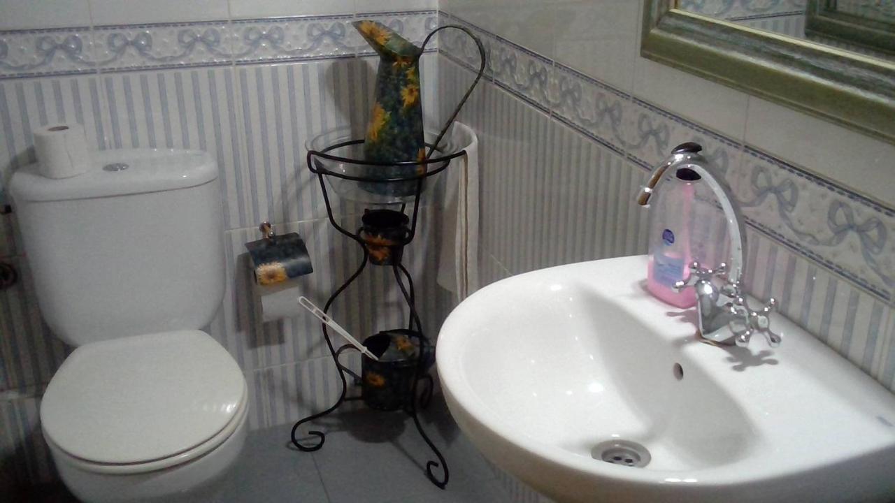 Apartamento CAJA MAGICA Privada baño compartido Madrid Exterior foto